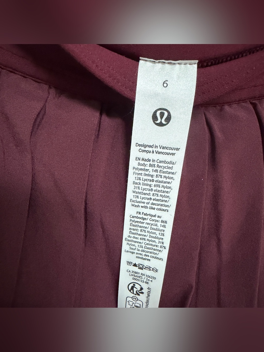 lululemon athletica High-Rise Pleated Tennis Skirt in Burgundy - Picture 3 of 4